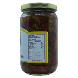 Hot Pepper Relish - Image 2