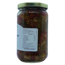 Sweet Pepper Relish - Image 2