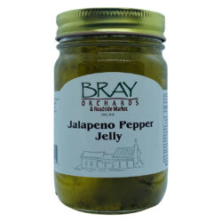 Jalapeno Pepper Jelly